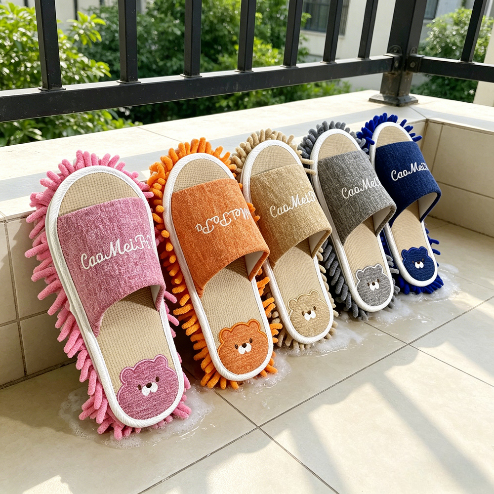 Home Improvement House - 1 Pair Microfiber Cleaning Mop Slippers