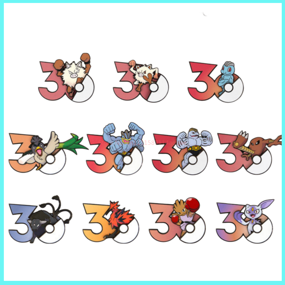 PokéMon 30th Anniversary Fridg - Home Improvement Game ulasan dan harga