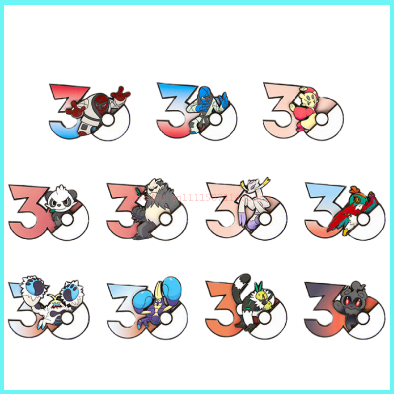 PokéMon 30th Anniversary Fridg - Home Improvement Game ulasan dan harga