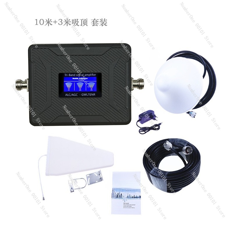 Mobile Phone Signal Booster, 4 - Lowe'S Home Improvement ulasan dan harga
