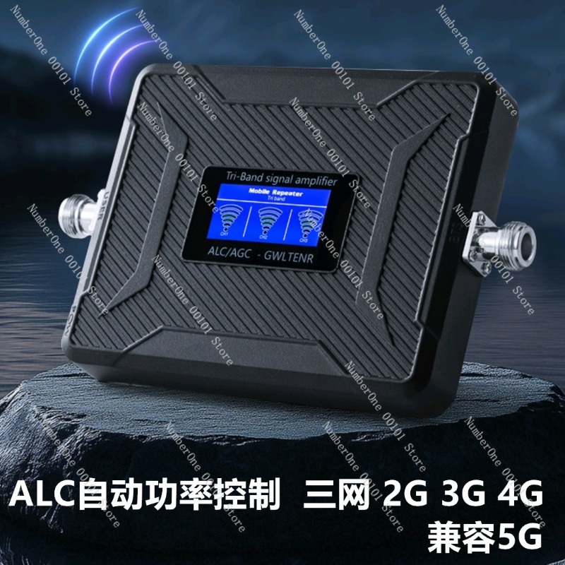 Mobile Phone Signal Booster, 4 - Lowe'S Home Improvement ulasan dan harga
