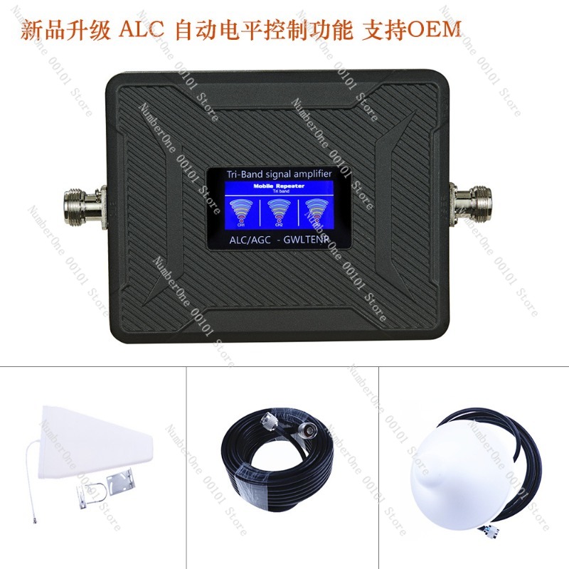 Mobile Phone Signal Booster, 4 - Lowe'S Home Improvement ulasan dan harga