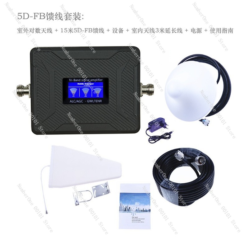 Mobile Phone Signal Booster, 4 - Lowe'S Home Improvement ulasan dan harga